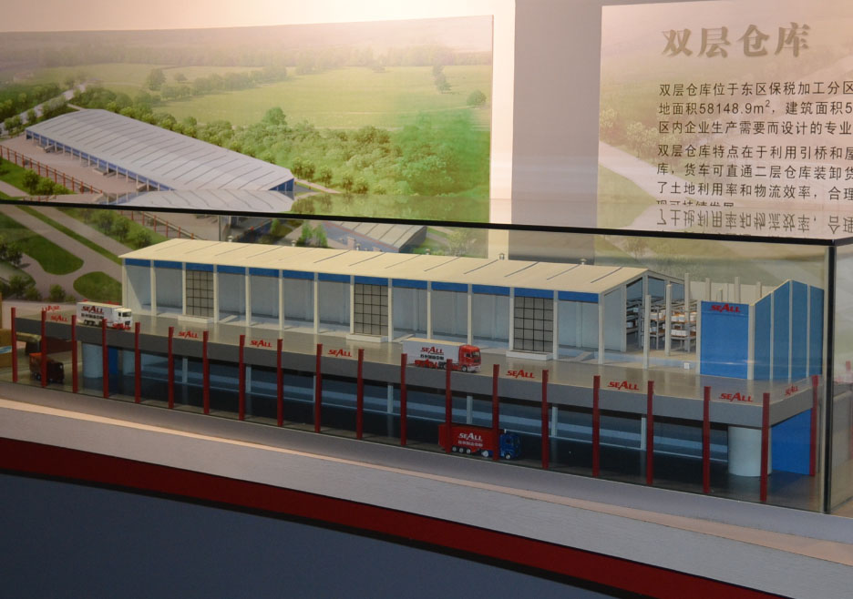 根河市双层仓库模型