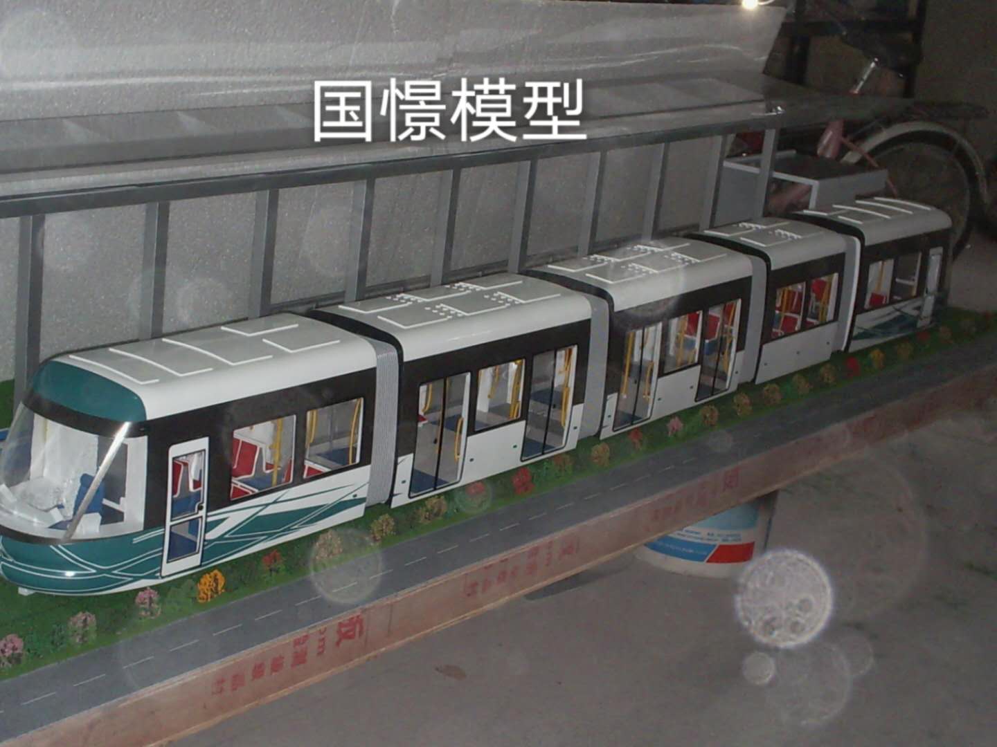 根河市车辆模型