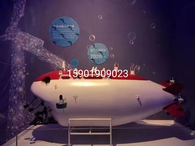 根河市船舶模型