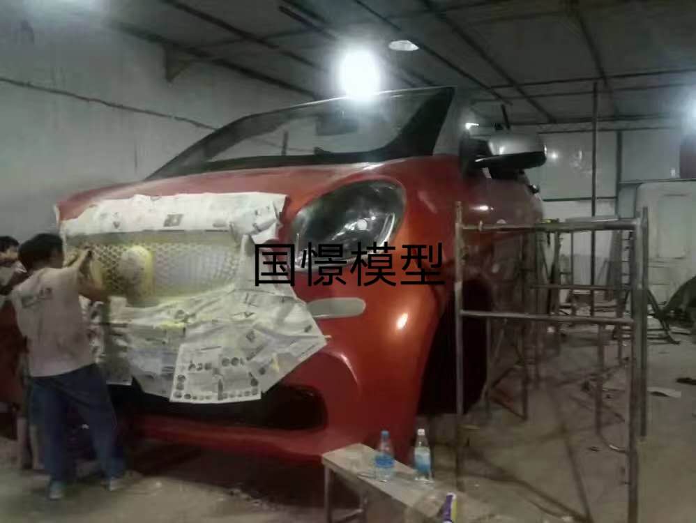 根河市大型仿真模型道具