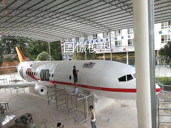 根河市大型仿真模型道具