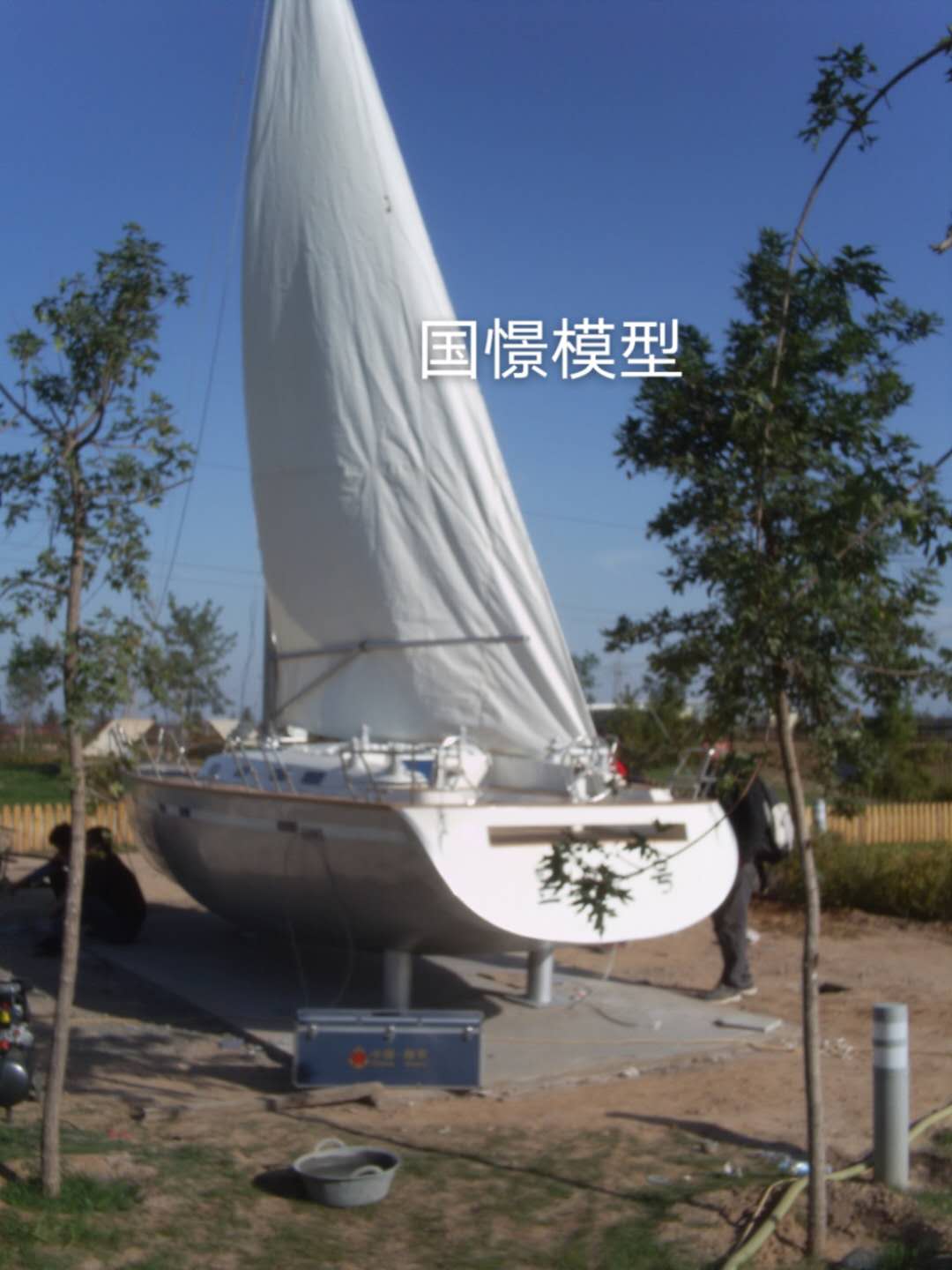 根河市大型仿真模型道具