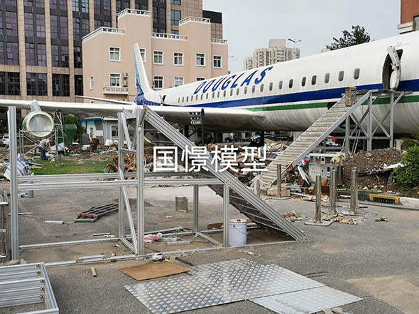 根河市大型仿真模型道具