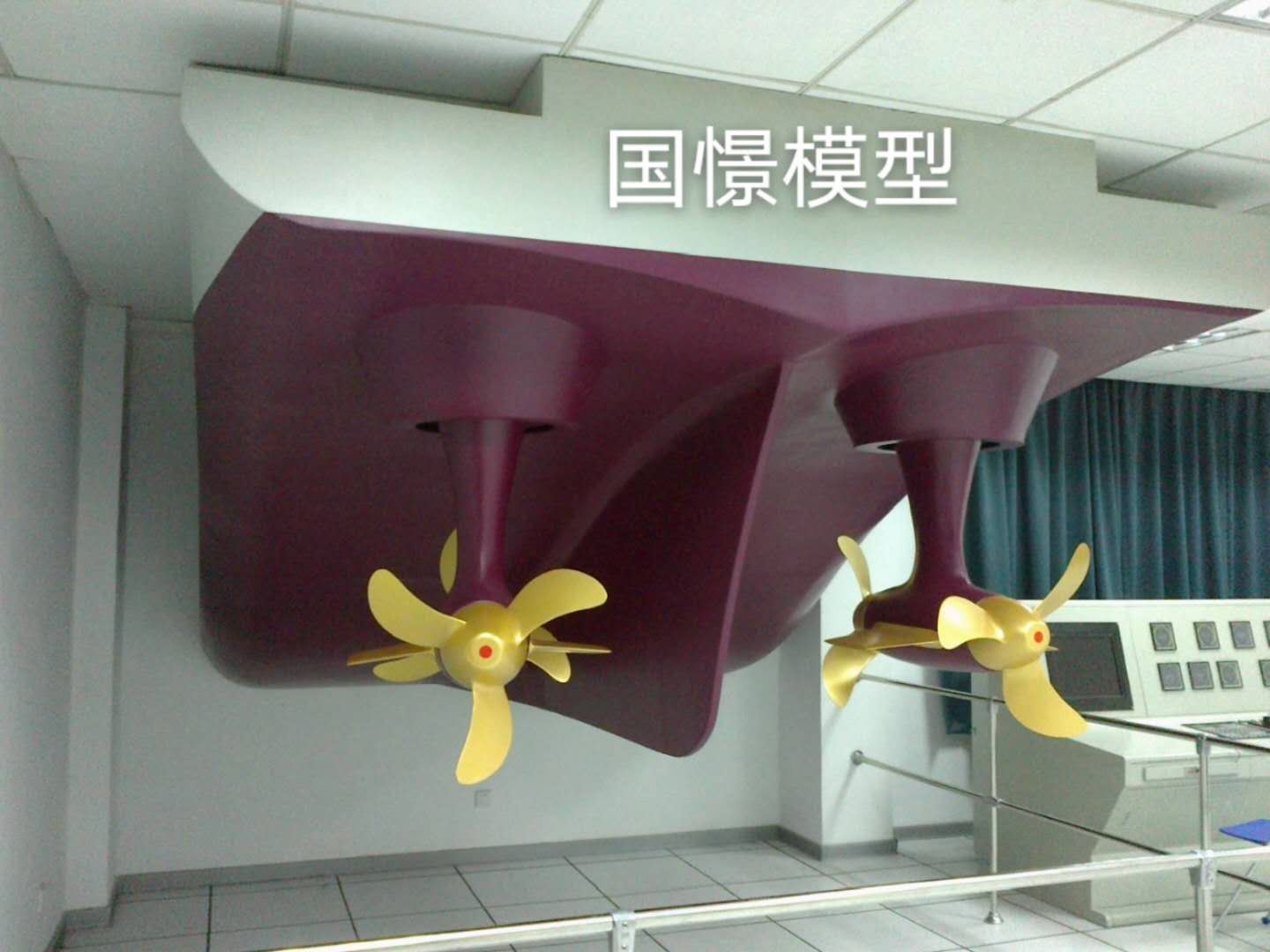 根河市大型仿真模型道具