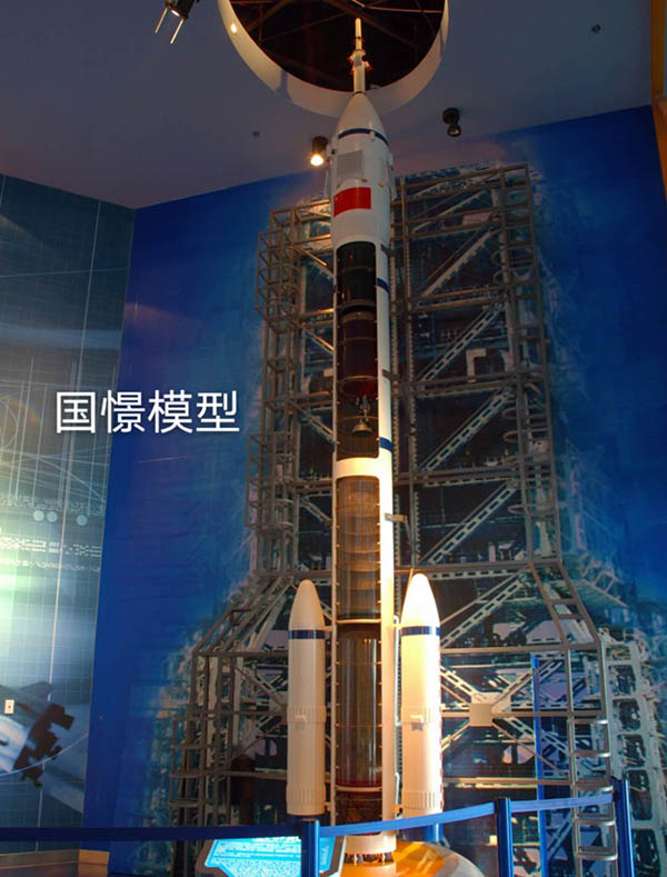 根河市航天模型