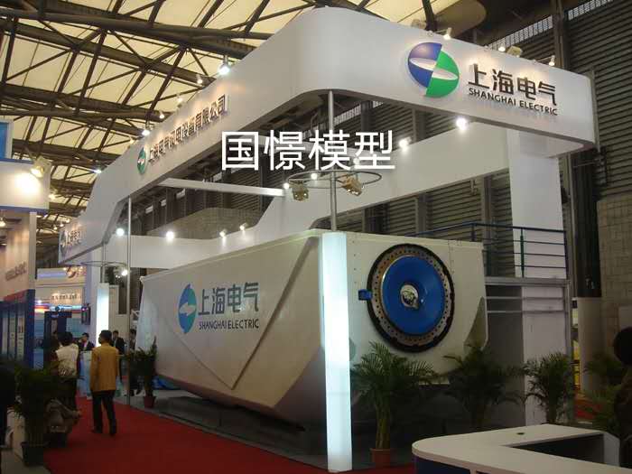 根河市机械模型