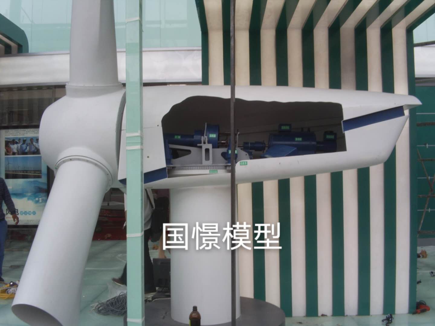 根河市机械模型