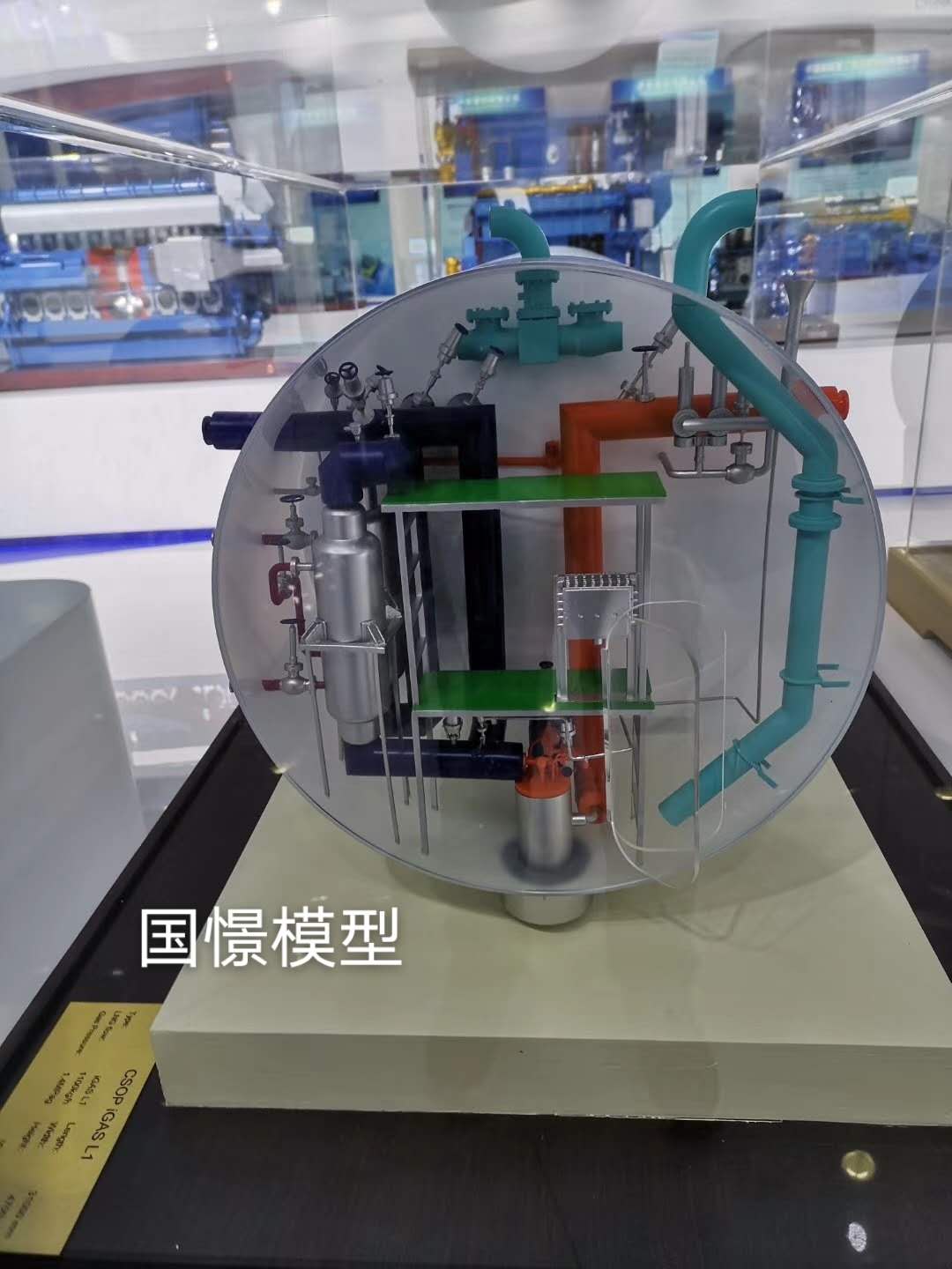 根河市机械模型