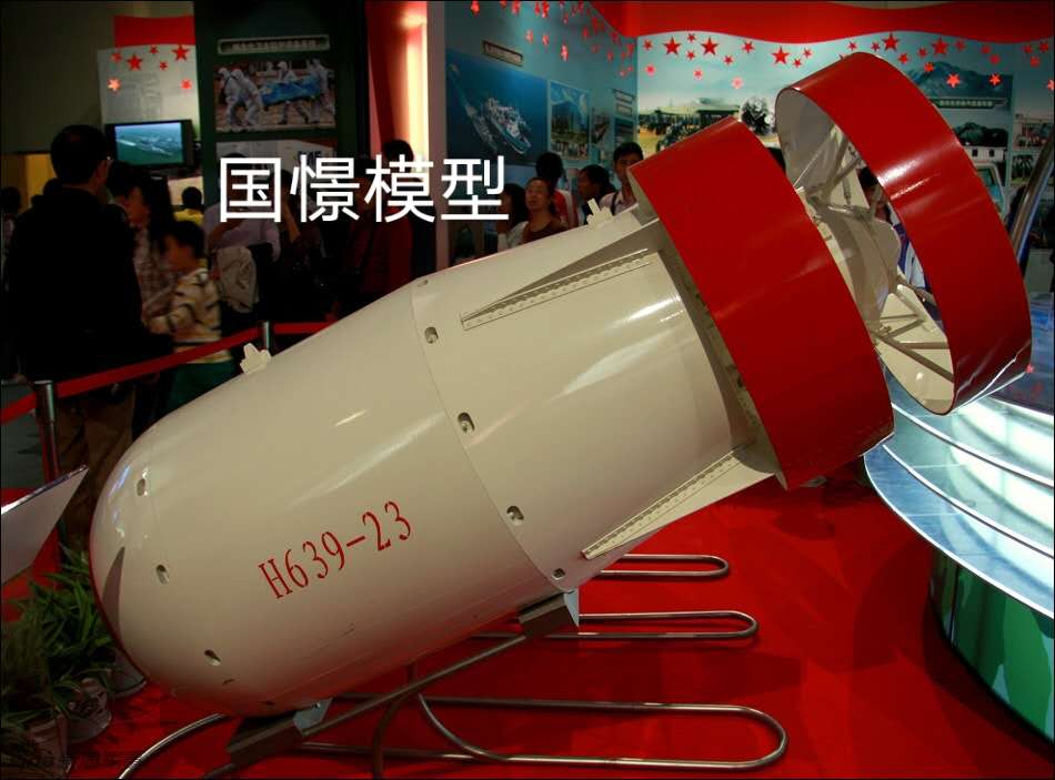 根河市军事模型