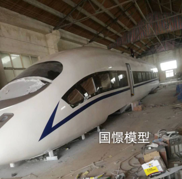 根河市高铁模型