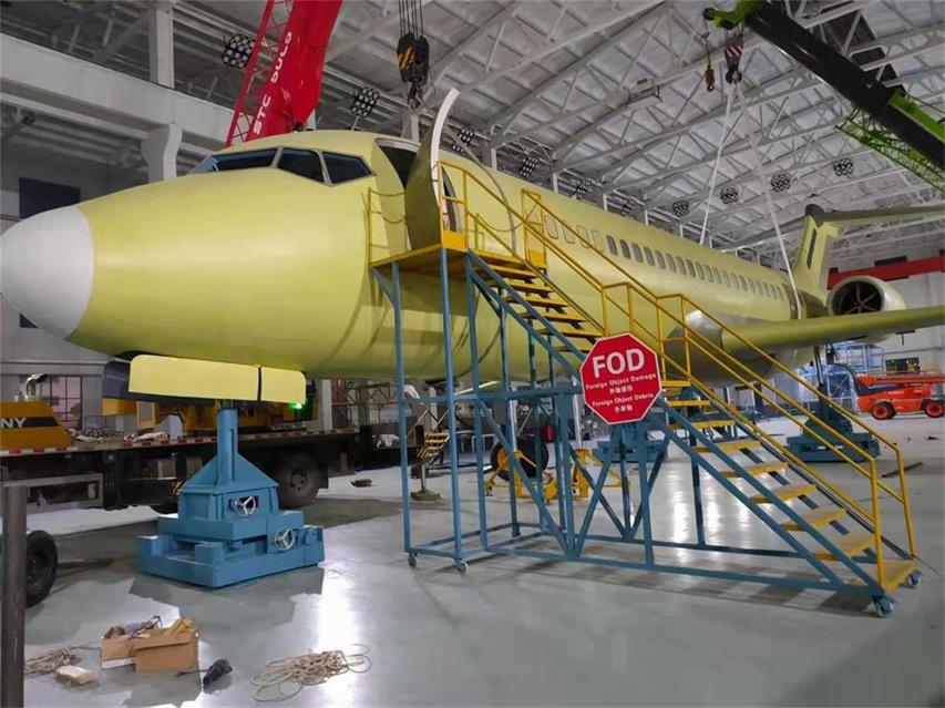 根河市飞机模拟仓