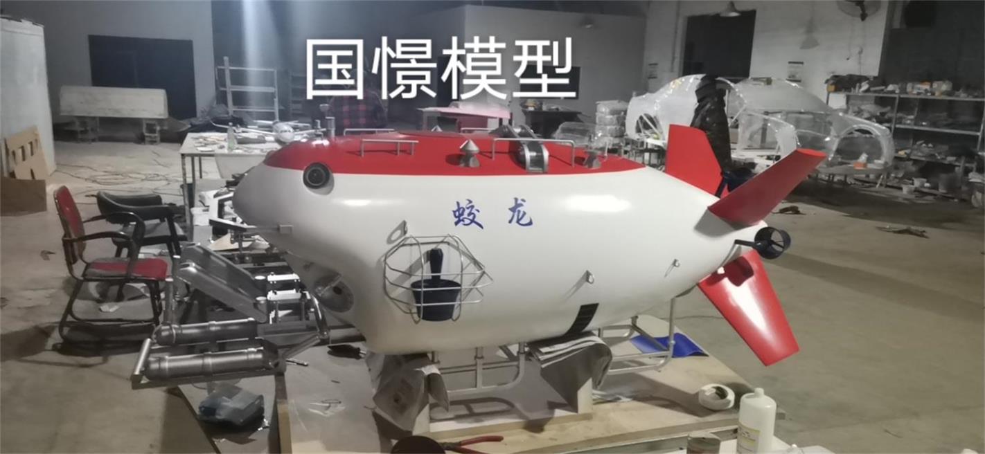 根河市船舶模型