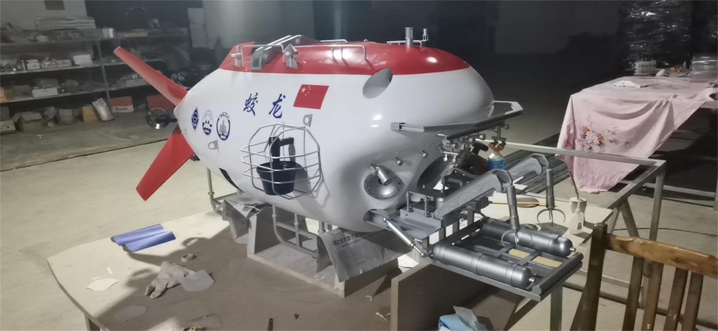 根河市船舶模型