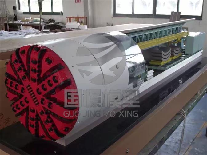 根河市盾构模型